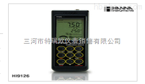 便携式温度测定仪-三河市特瑞欧仪表销售有限公司